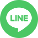 LINE登録